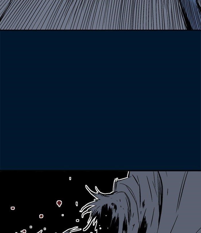 Gosu Chapter 193 7