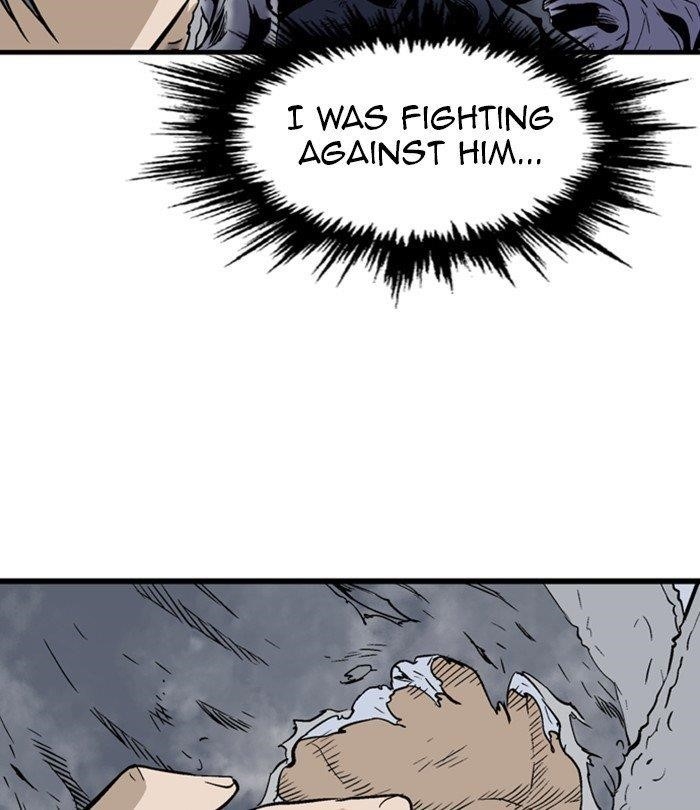 Gosu Chapter 193 70