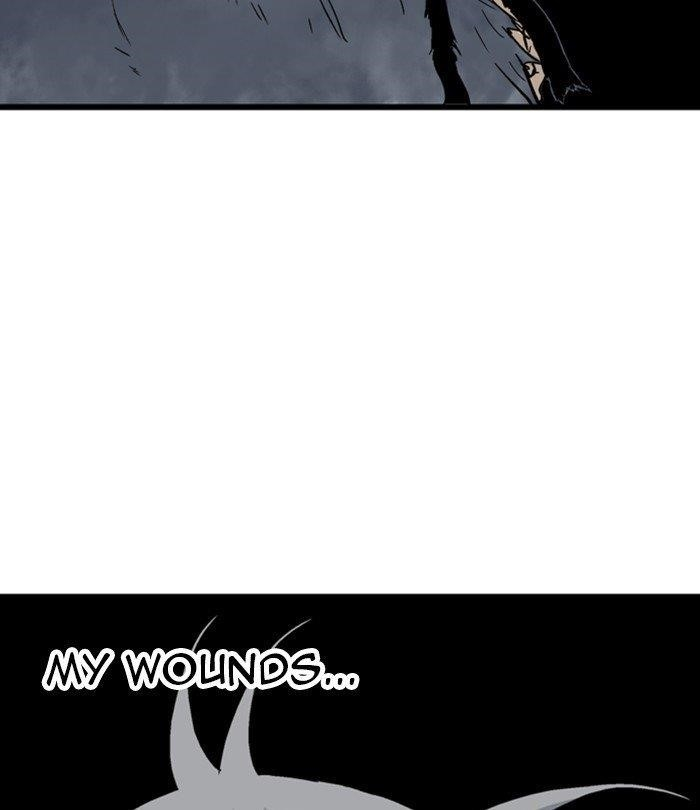 Gosu Chapter 193 73
