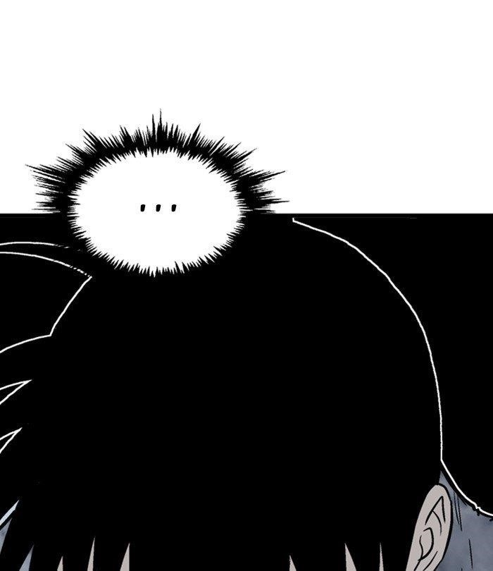 Gosu Chapter 193 78