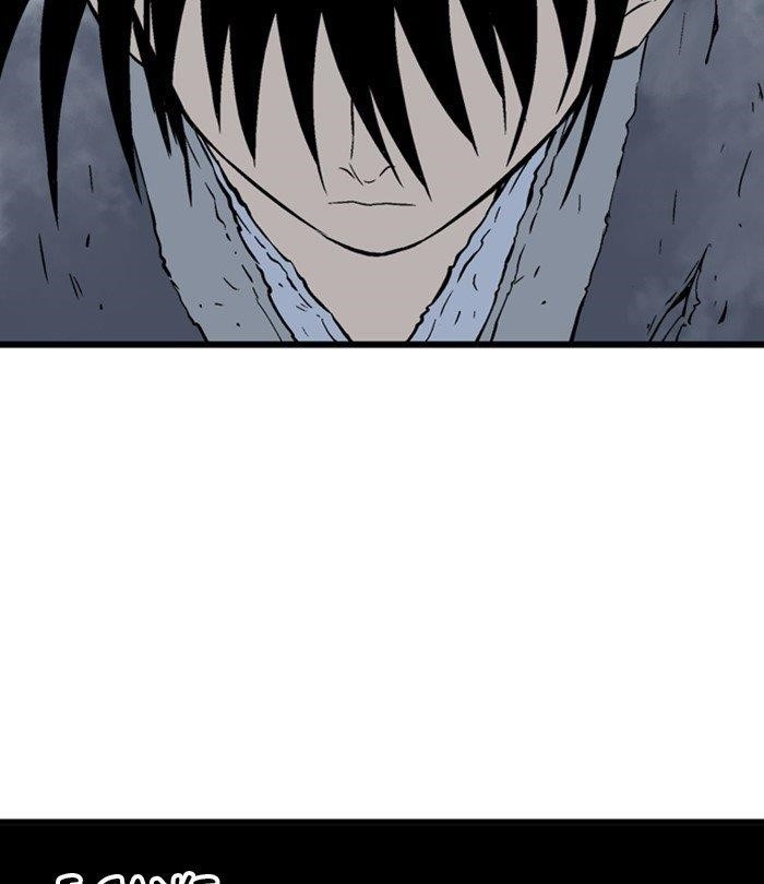 Gosu Chapter 193 79