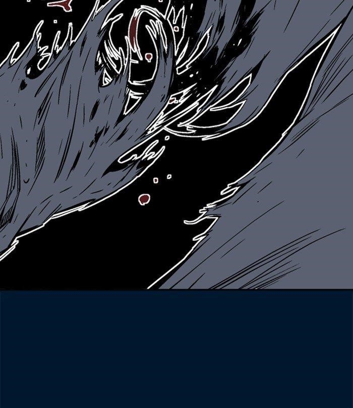 Gosu Chapter 193 8