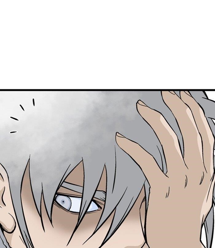 Gosu Chapter 193 81