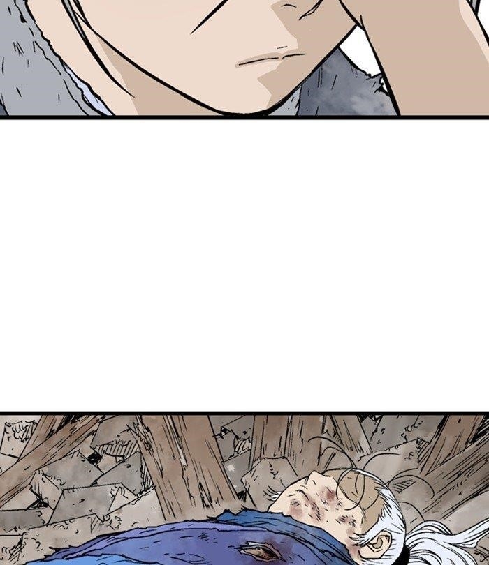 Gosu Chapter 193 82