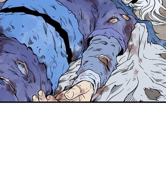 Gosu Chapter 193 83