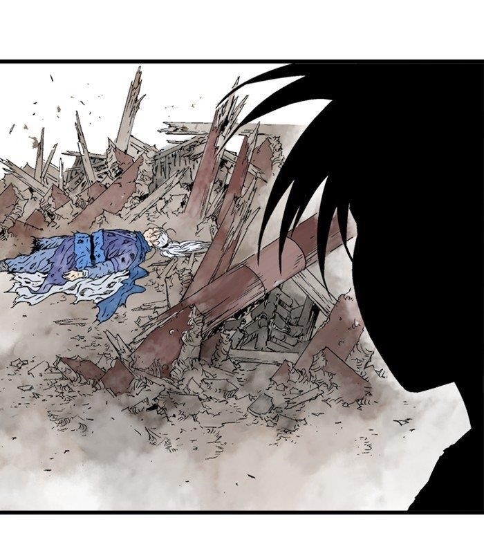 Gosu Chapter 193 84