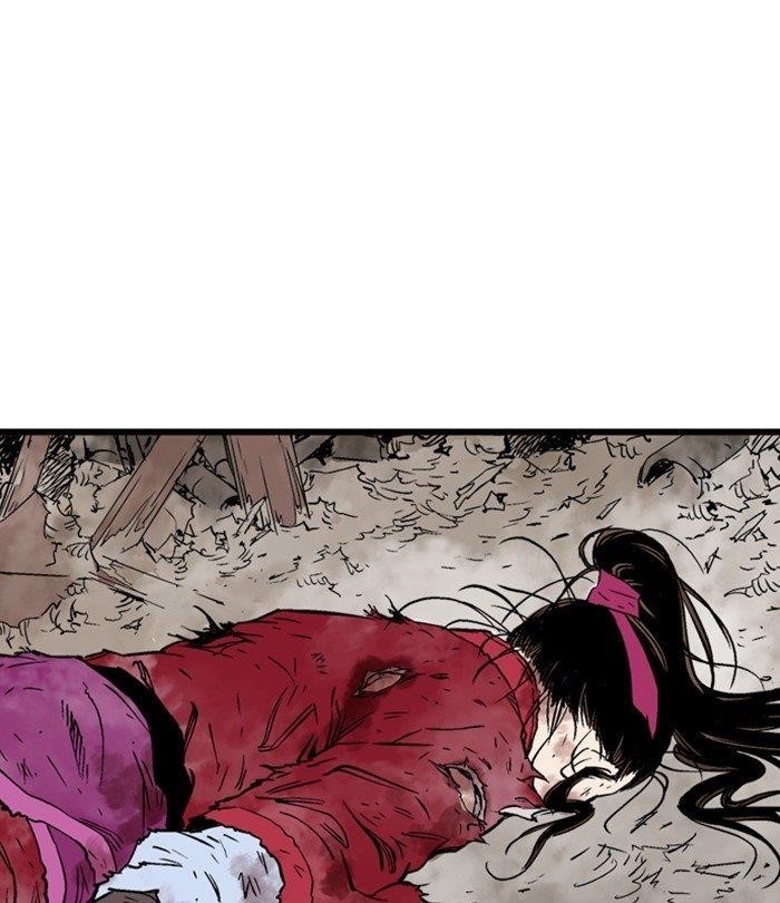 Gosu Chapter 193 85