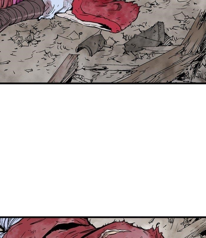 Gosu Chapter 193 86