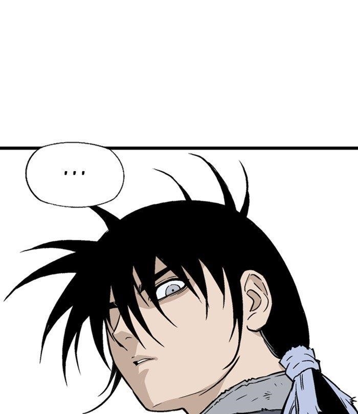 Gosu Chapter 193 88