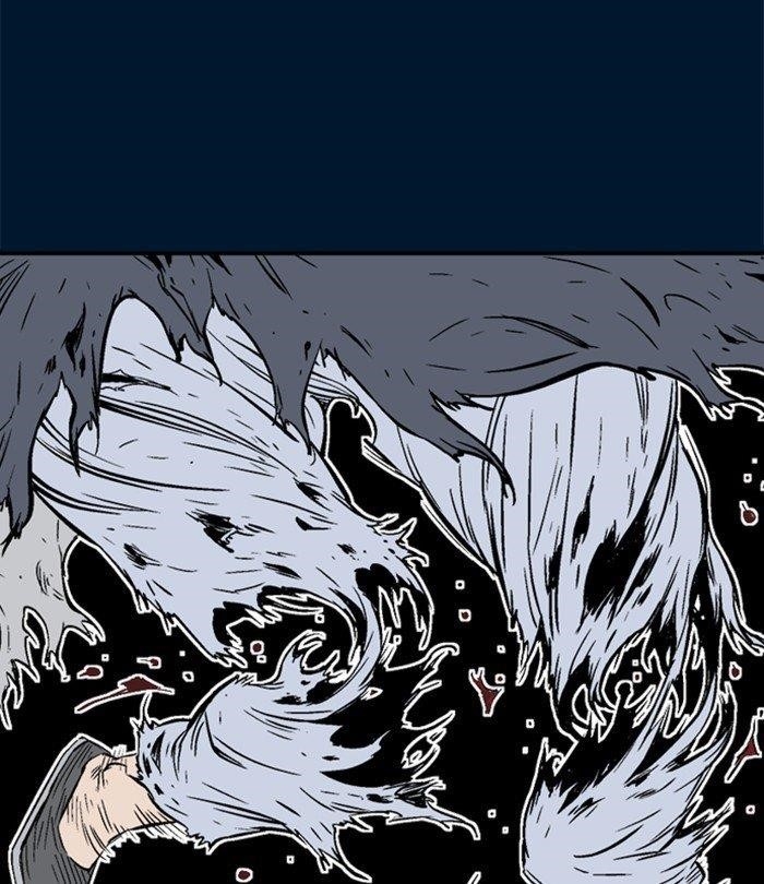 Gosu Chapter 193 9