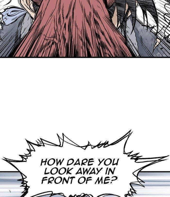 Gosu Chapter 193 92