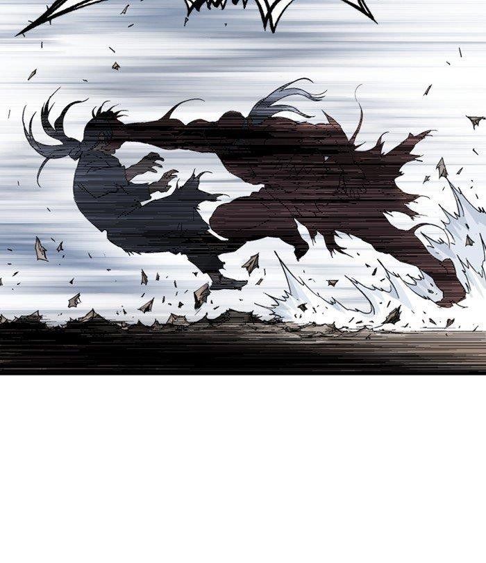 Gosu Chapter 193 93