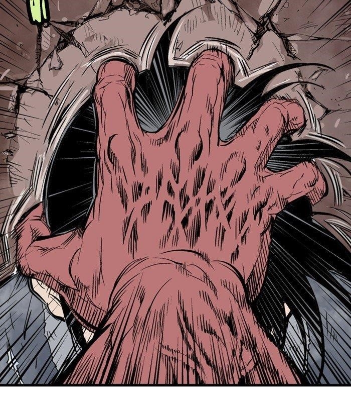 Gosu Chapter 193 96