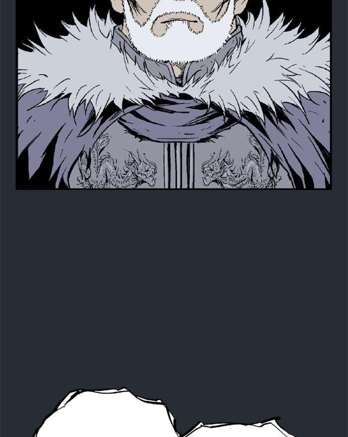 Gosu Chapter 194 101