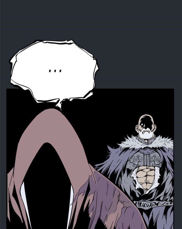 Gosu Chapter 194 103
