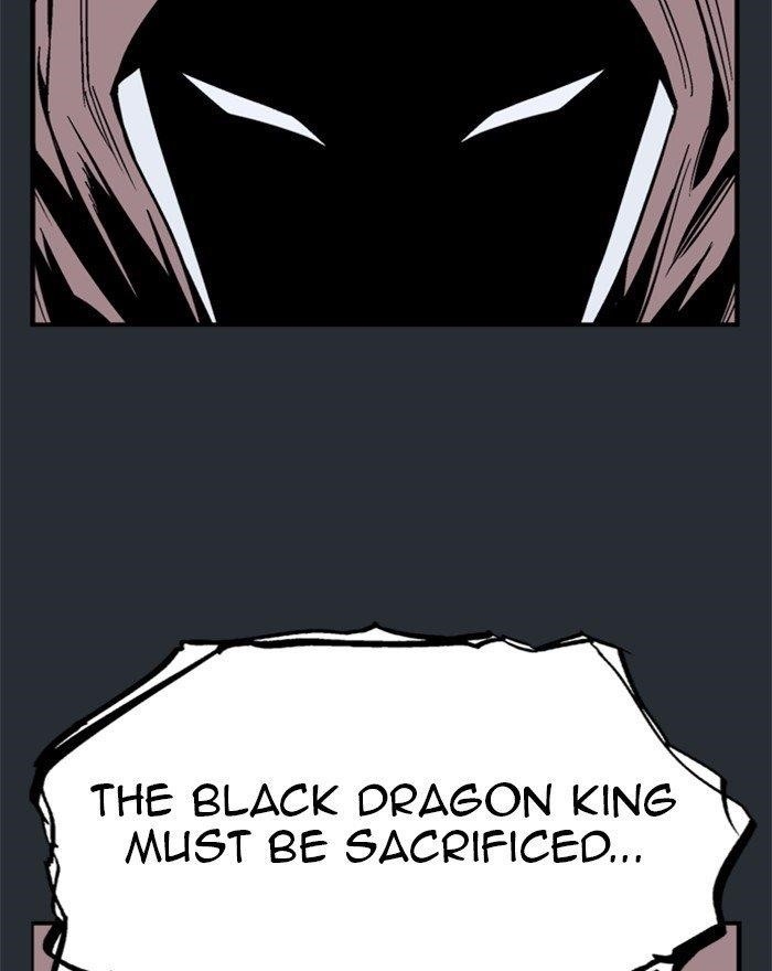 Gosu Chapter 194 105