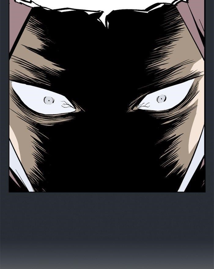 Gosu Chapter 194 106