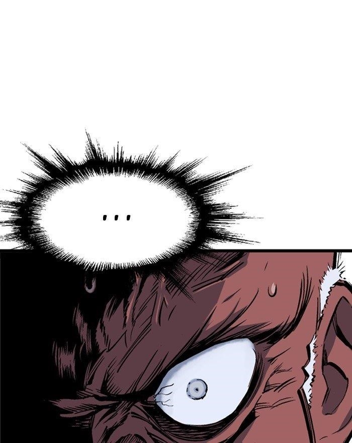 Gosu Chapter 194 108