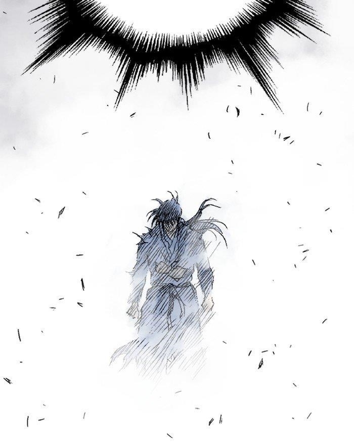 Gosu Chapter 194 110