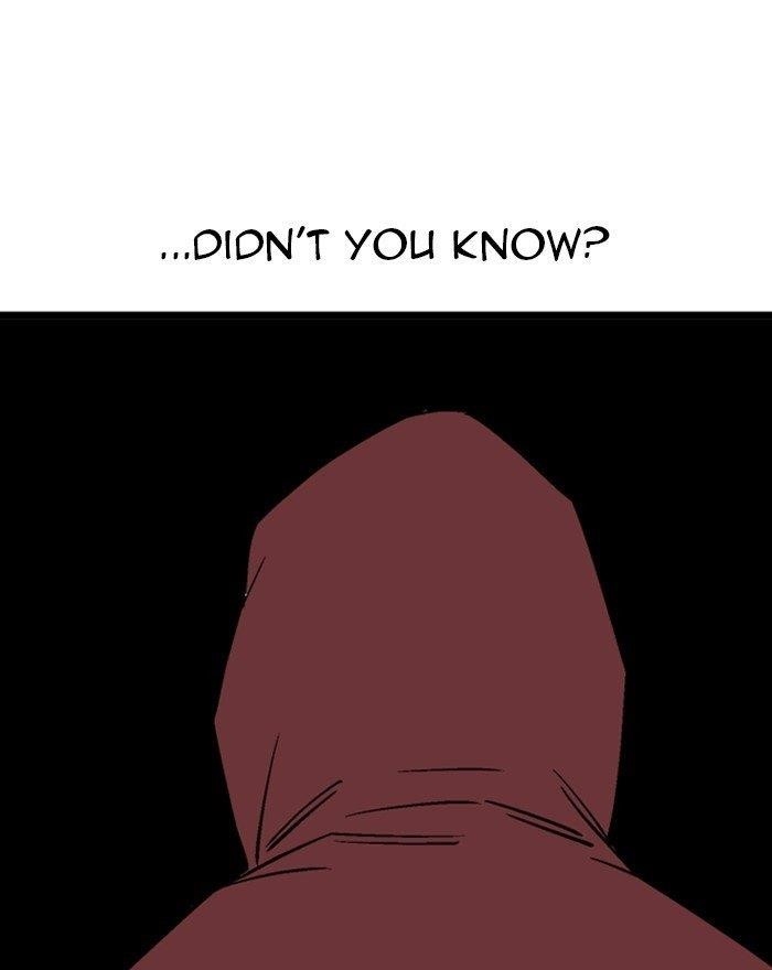 Gosu Chapter 194 112