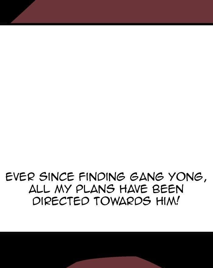 Gosu Chapter 194 113