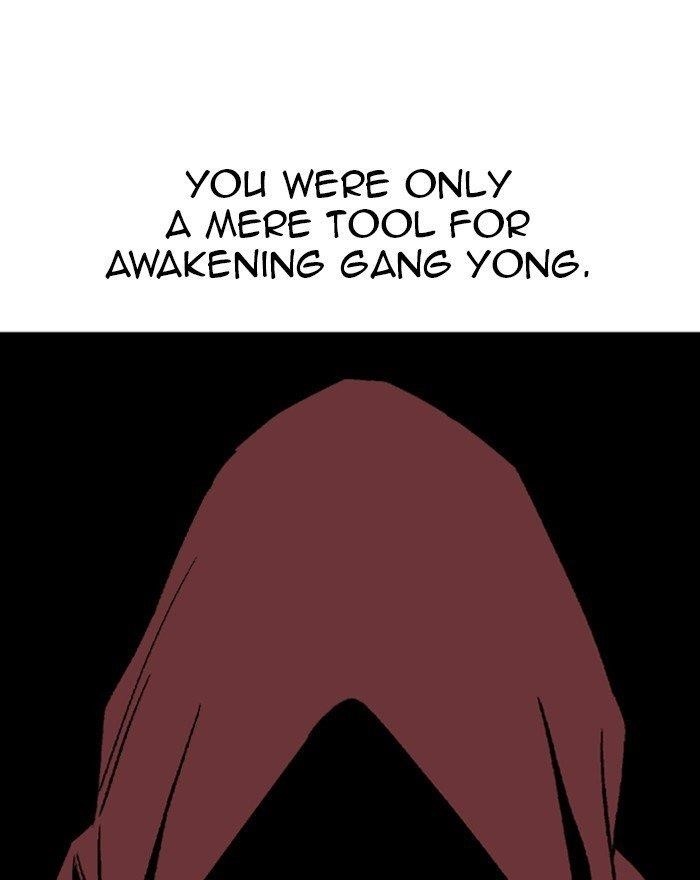 Gosu Chapter 194 115
