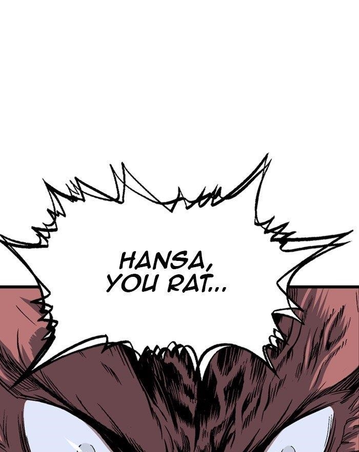 Gosu Chapter 194 117