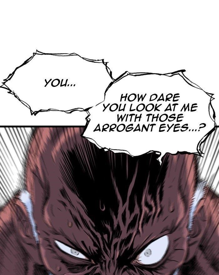 Gosu Chapter 194 152
