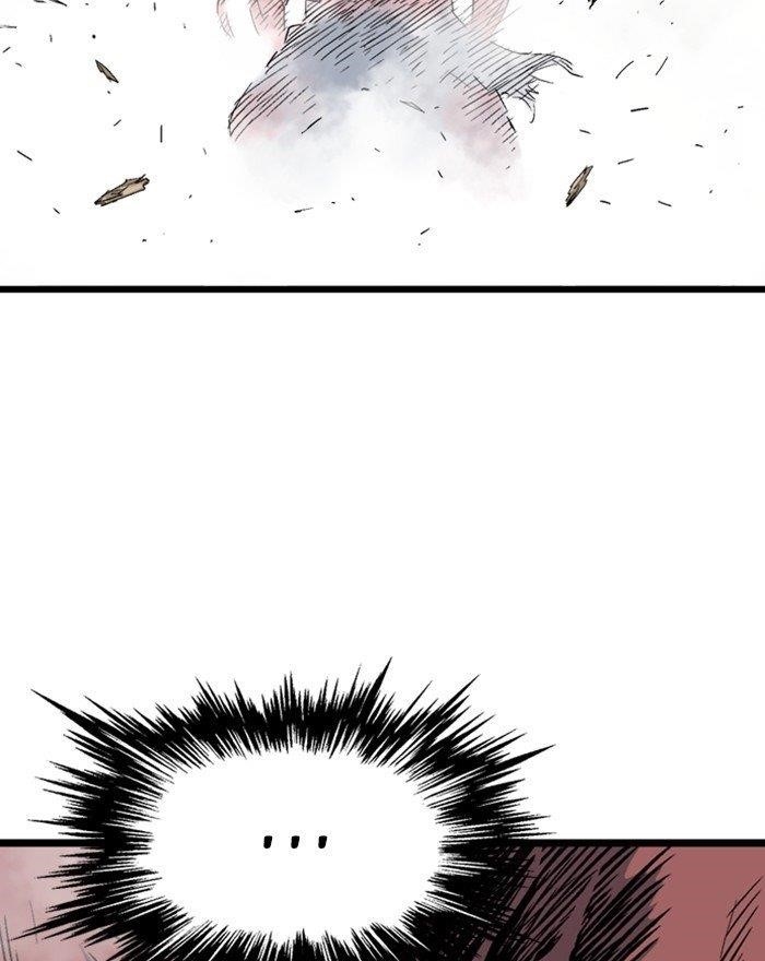 Gosu Chapter 194 17