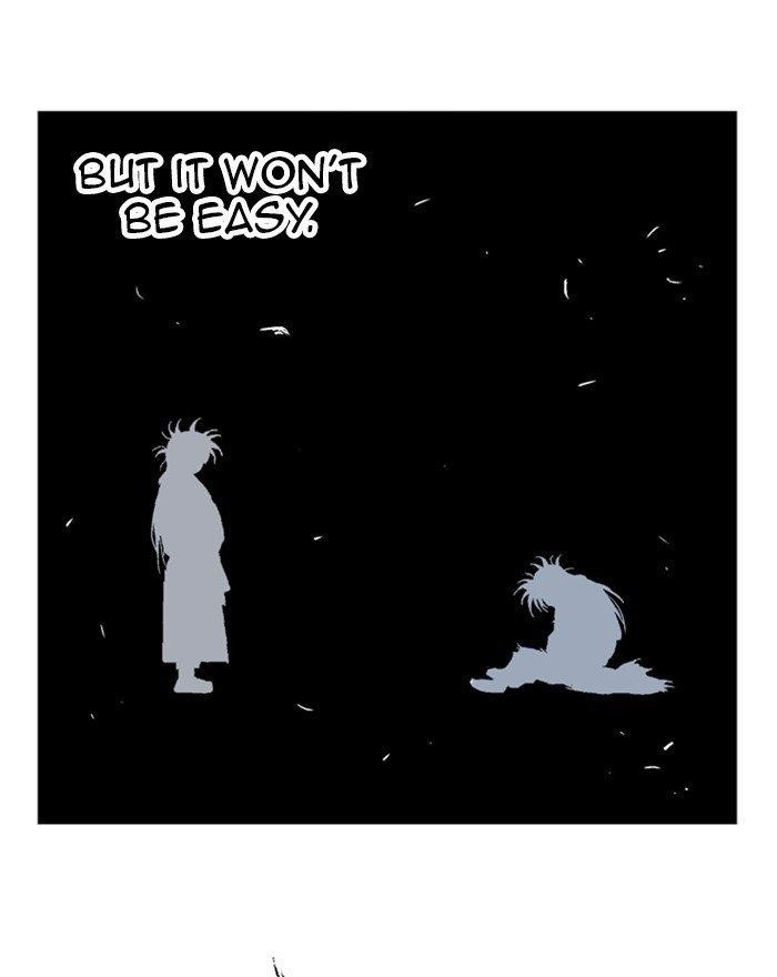 Gosu Chapter 194 25