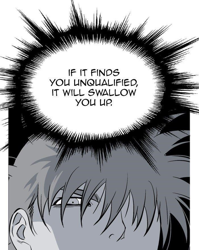 Gosu Chapter 194 26