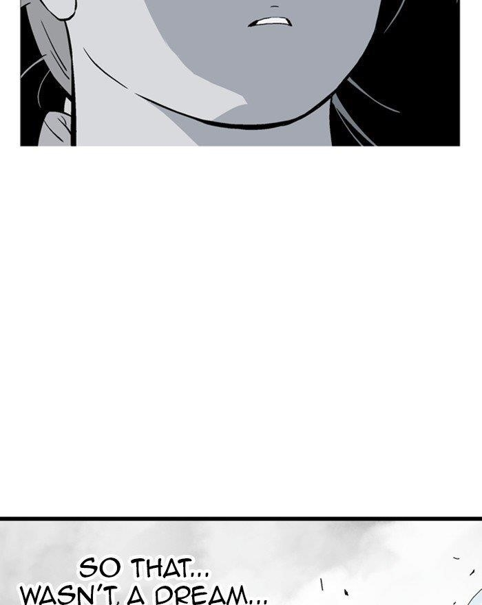 Gosu Chapter 194 27