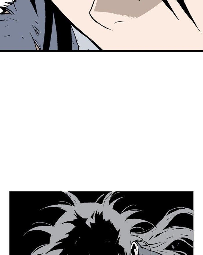 Gosu Chapter 194 30
