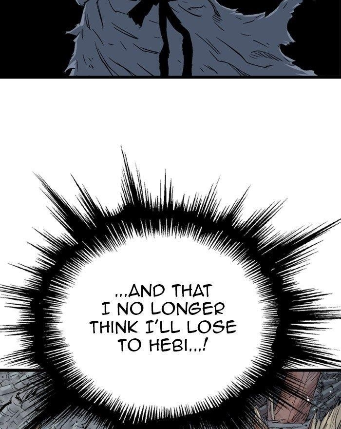 Gosu Chapter 194 33