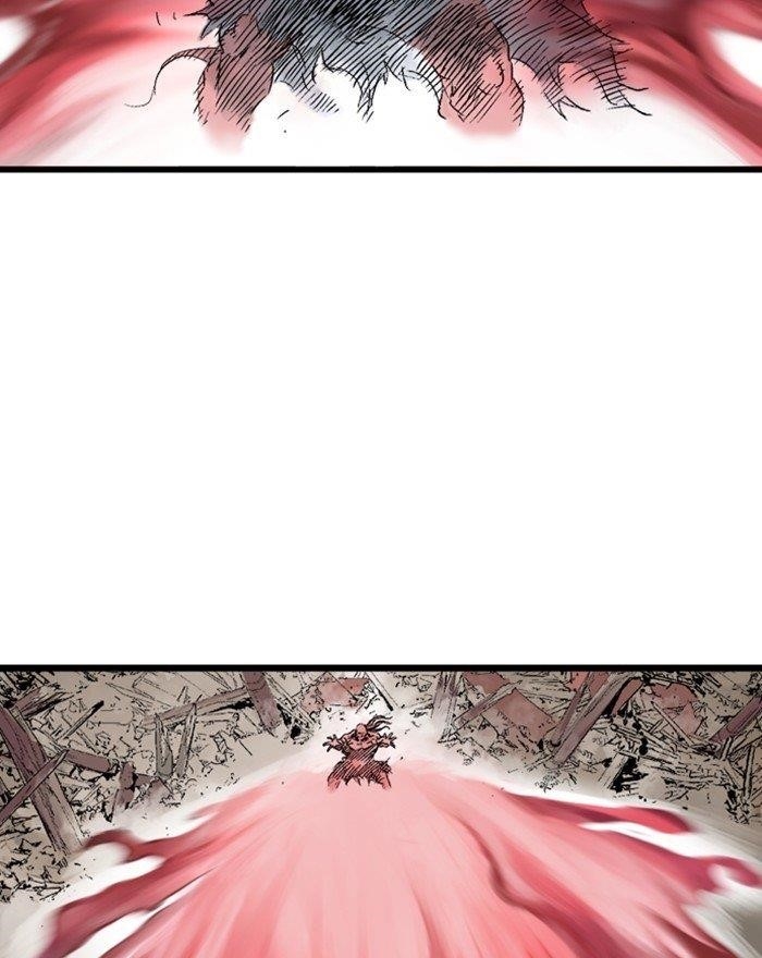 Gosu Chapter 194 42