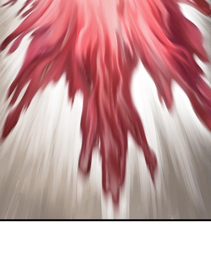Gosu Chapter 194 43