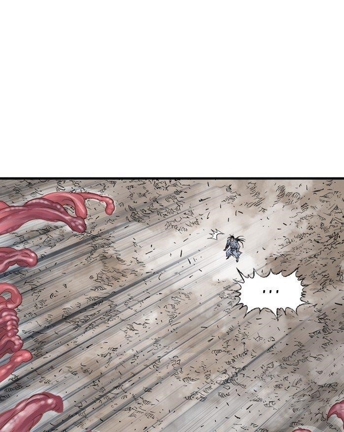 Gosu Chapter 194 44