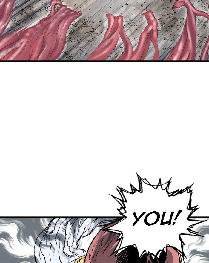 Gosu Chapter 194 45