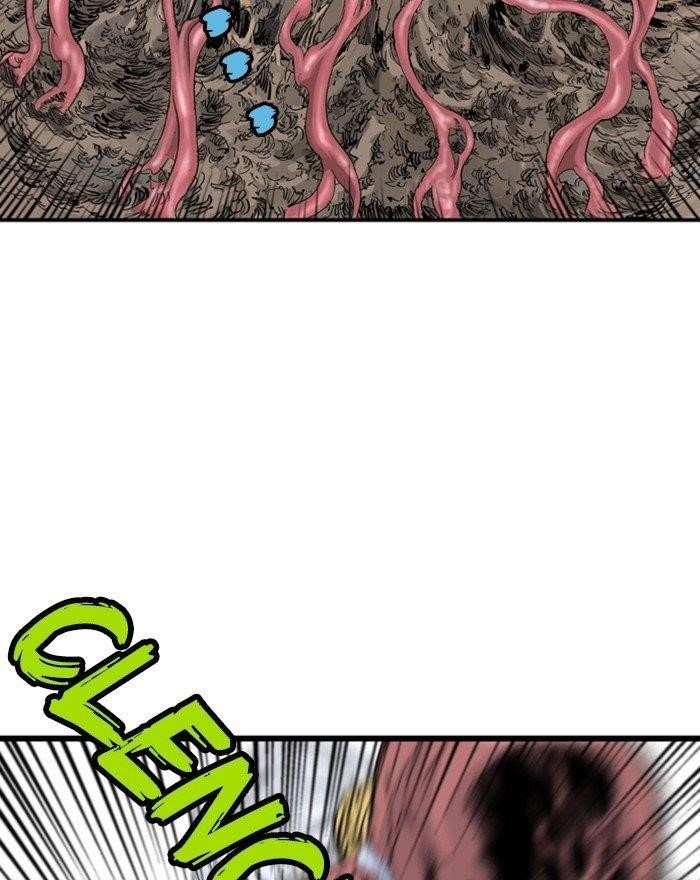Gosu Chapter 194 48