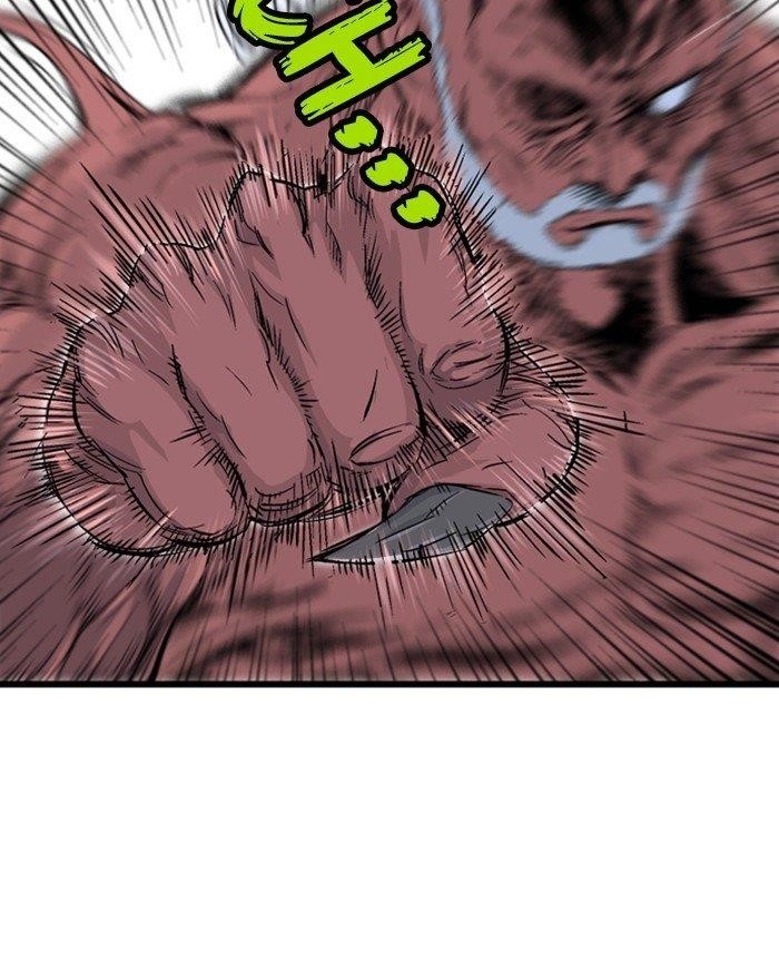 Gosu Chapter 194 49