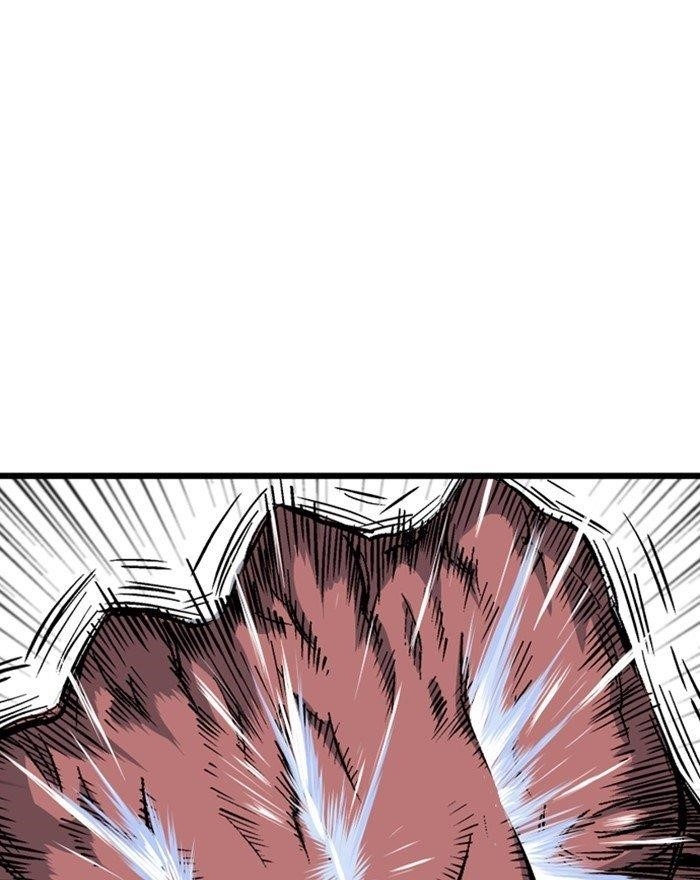 Gosu Chapter 194 51