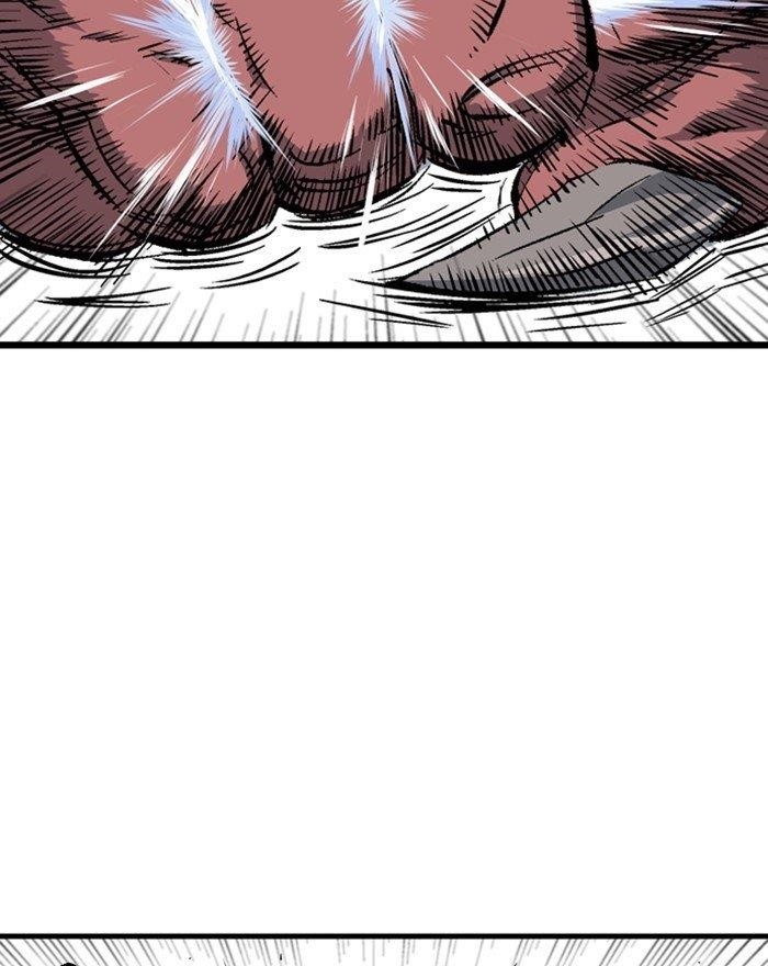 Gosu Chapter 194 52