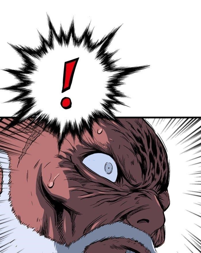 Gosu Chapter 194 71