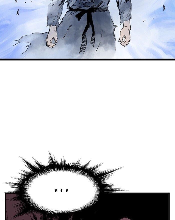 Gosu Chapter 194 74