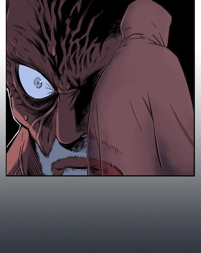 Gosu Chapter 194 75