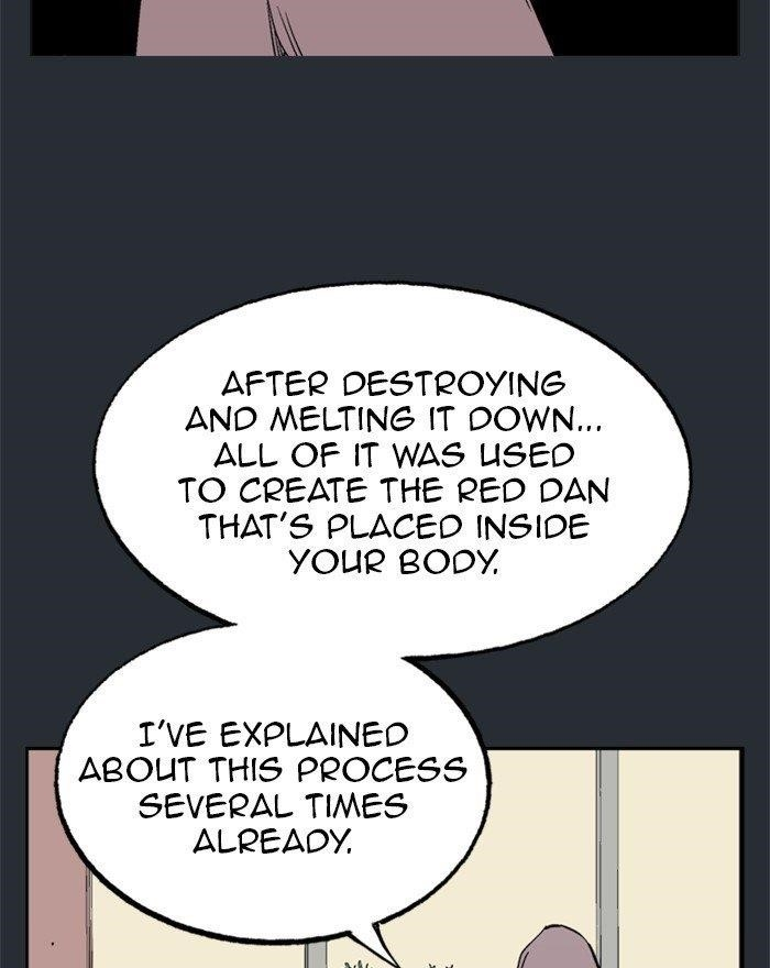 Gosu Chapter 194 77