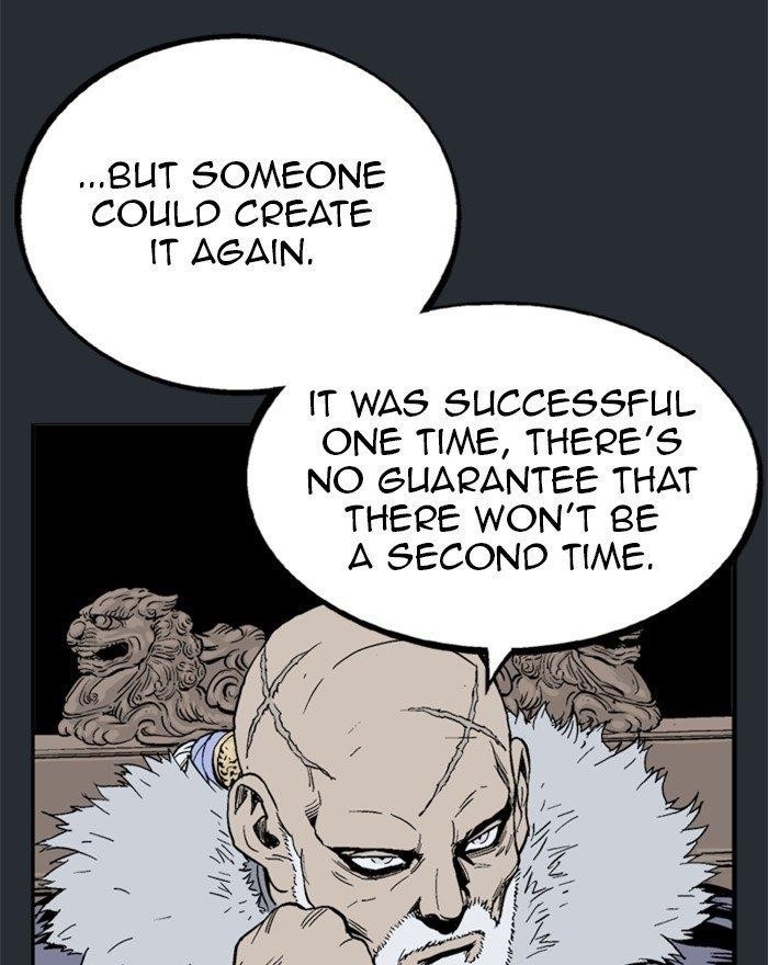 Gosu Chapter 194 79