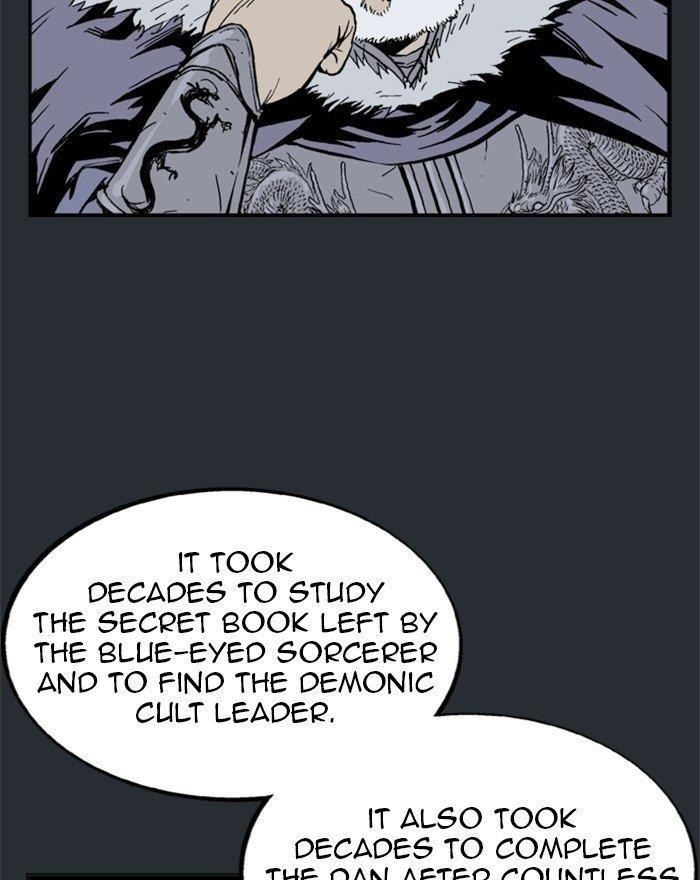 Gosu Chapter 194 80