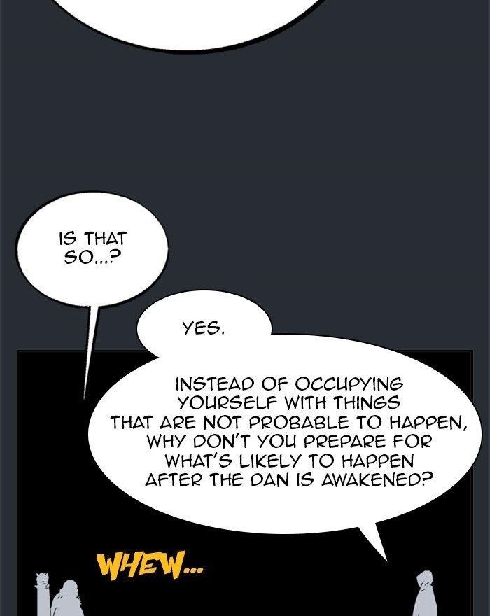 Gosu Chapter 194 82