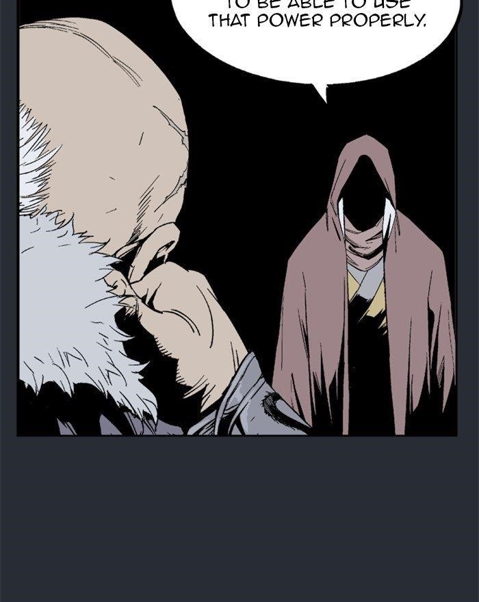 Gosu Chapter 194 84